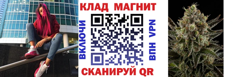 Какие есть наркотики Торжок MDMA Гашиш Alpha PVP