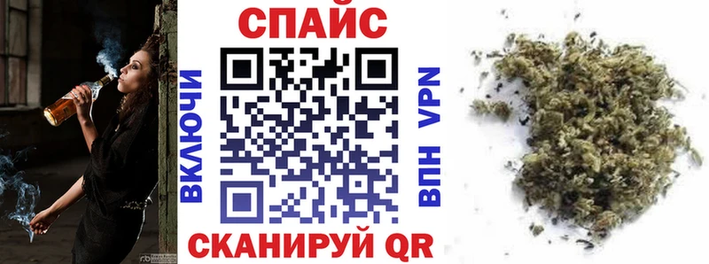 купить закладку  Торжок  гидра   БУТИРАТ BDO 33% 