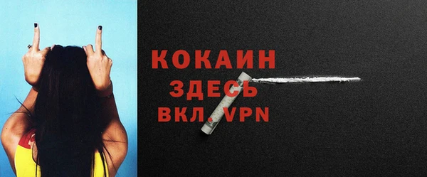 jwh Надым