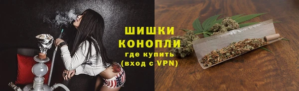 Альфа ПВП Михайлов