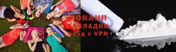 jwh Надым