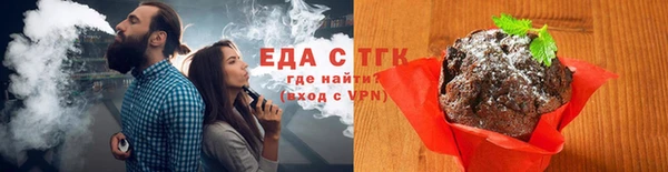 Альфа ПВП Михайлов