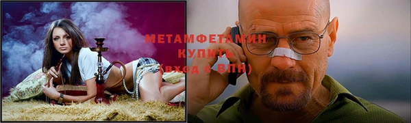 кокаин перу Михайловск