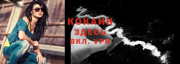 спиды Михайловка