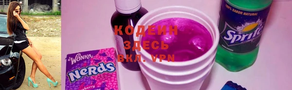 jwh Надым