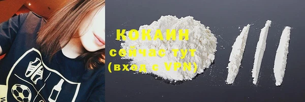 мдма Наволоки