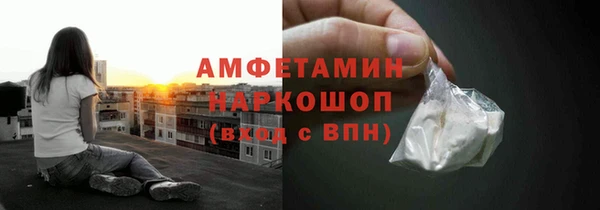 спиды Михайловка