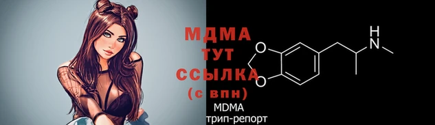 Альфа ПВП Михайлов
