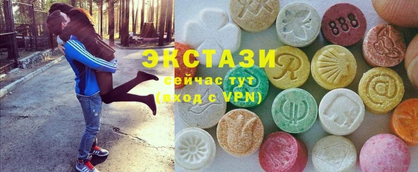 Альфа ПВП Михайлов