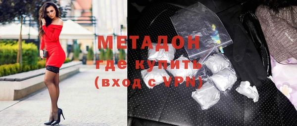 спиды Михайловка