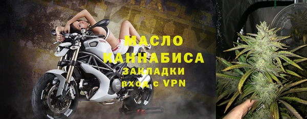 jwh Надым
