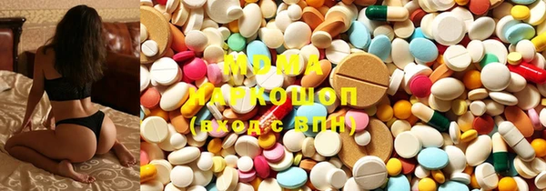 спиды Михайловка
