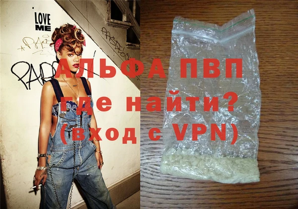 спиды Михайловка