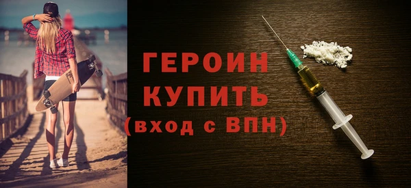 jwh Надым