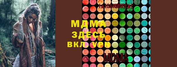 jwh Надым
