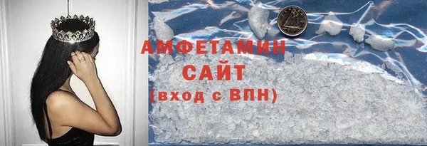 кокаин перу Михайловск