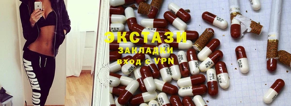 спиды Михайловка