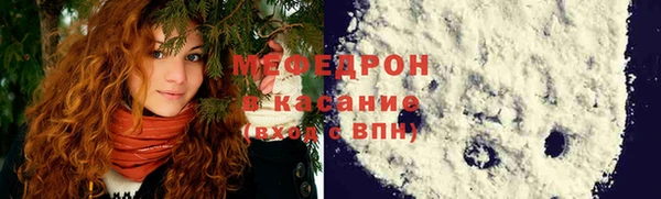 PSILOCYBIN Богородицк