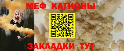 кокаин Волжский