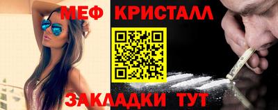 трава Волгодонск