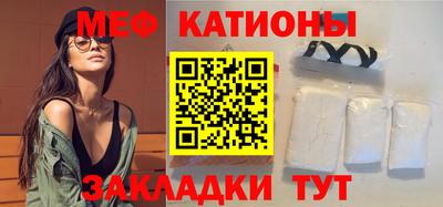 скорость Гай