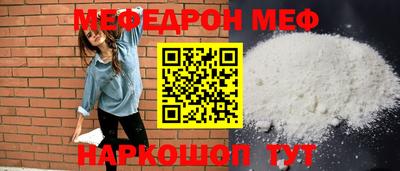 скорость Гай