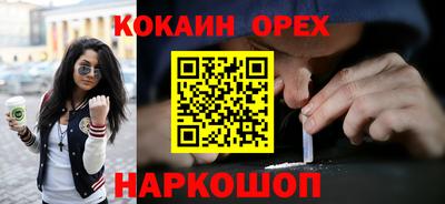 мдма Гатчина