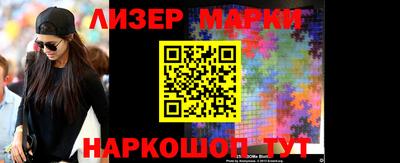 мдма Гатчина