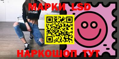 кокаин перу Волжск