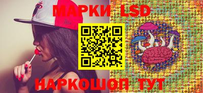 скорость Гай