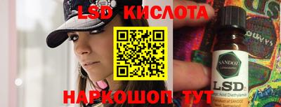 мдма Гатчина