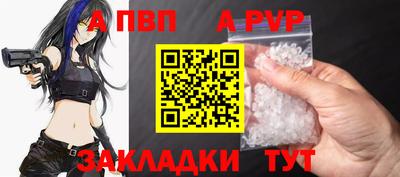 мдма Гатчина