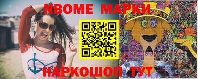 трава Волгодонск