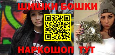 мдма Гатчина