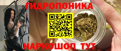 кокаин Волжский
