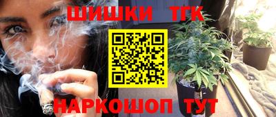 кокаин перу Волжск
