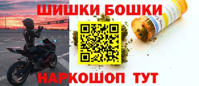 кокаин перу Волжск