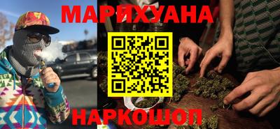 марки nbome Гагарин