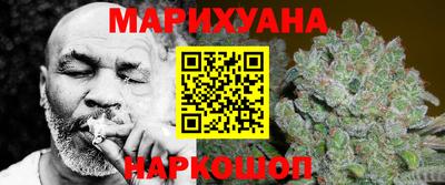 кокаин перу Волжск