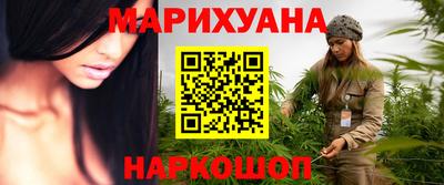кокаин Волжский