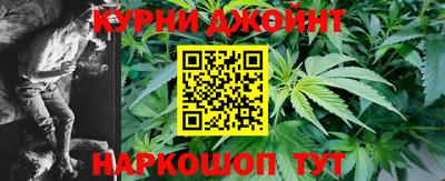 кокаин перу Волжск