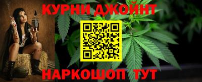 скорость Гай