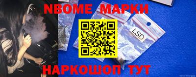 мдма Гатчина