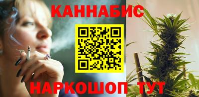 кокаин Волжский