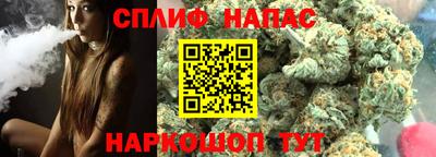 кокаин перу Волжск