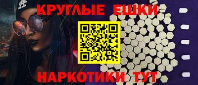 кокаин Волжский