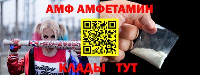 кокаин перу Волжск