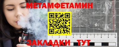 кокаин Волжский