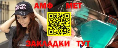 скорость Гай