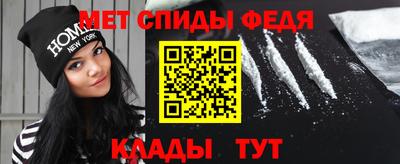 трава Волгодонск